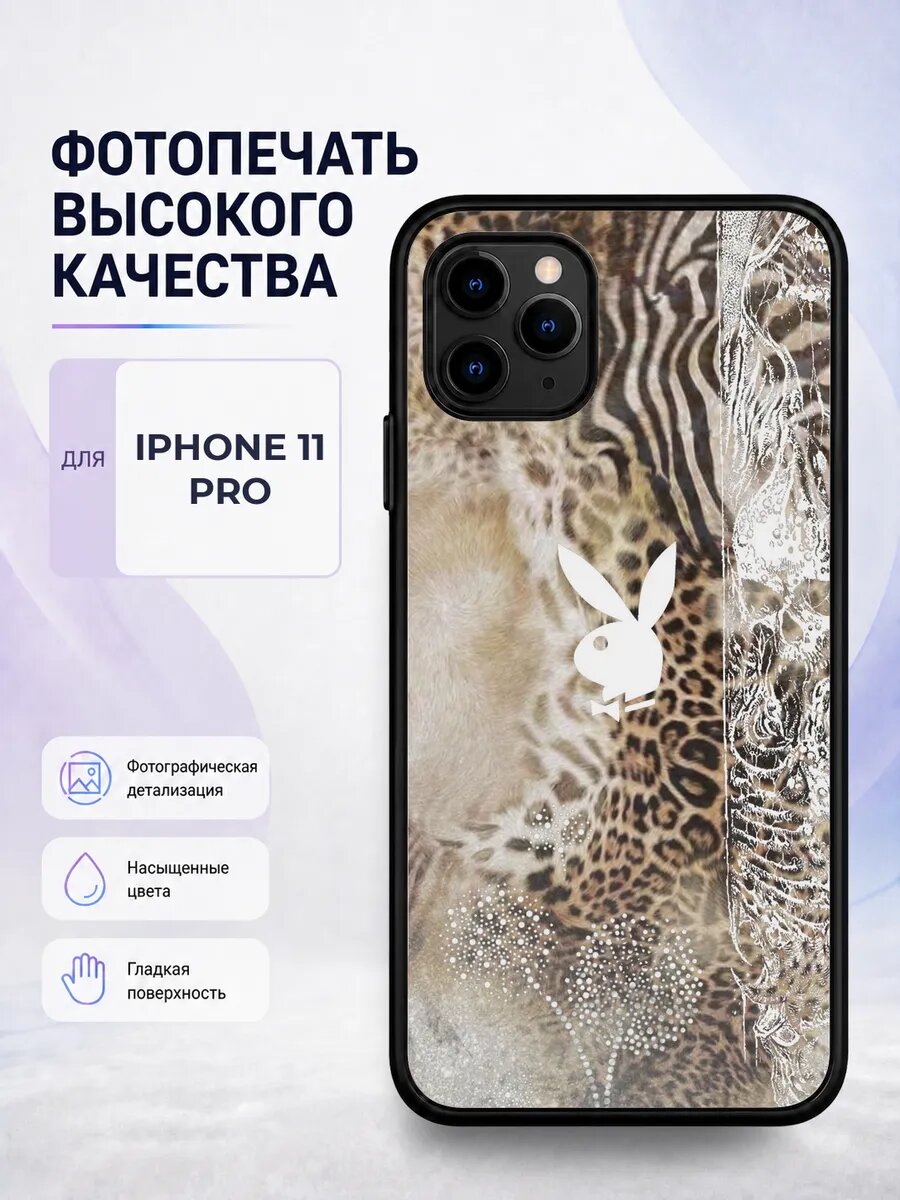Чехол бампер iPhone 11 Pro стиль Y2K ретро тренд подростковы