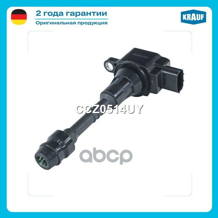 Катушка зажигания Krauf арт. CCZ0514UY