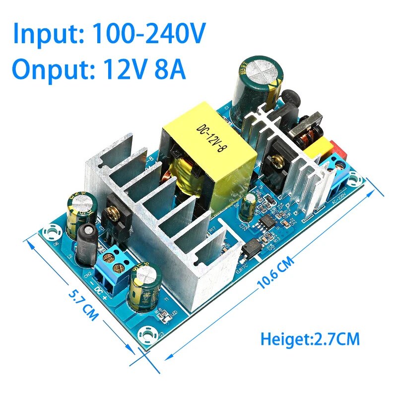 Импульсный модуль питания MZMW 12В 17А 12V 8A