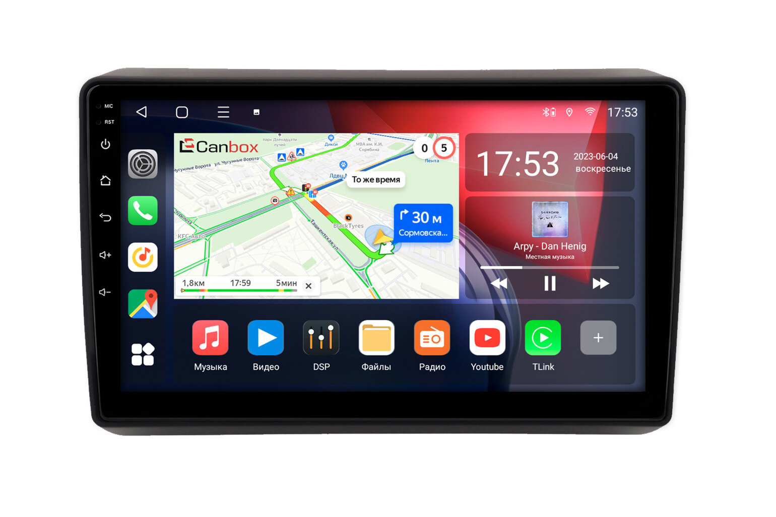 Штатная магнитола Canbox L-Line 4296-9-1604 для Honda N-VAN 2018-2026 на Android 10 (4G-SIM, 6/128, TS18, DSP, QLed)