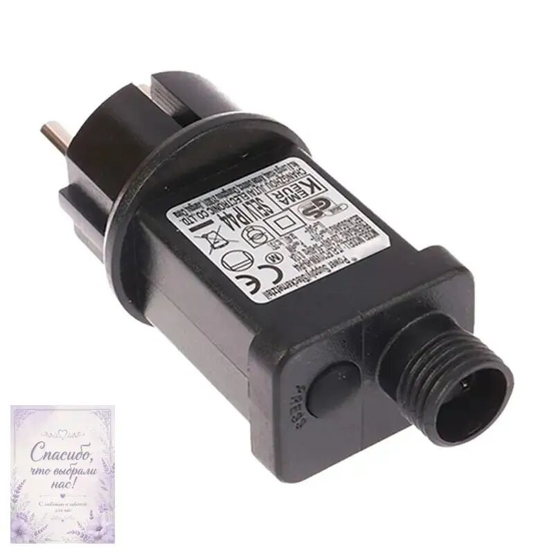 Адаптер питания 24V для LEDгирлянд, 6W, влагозащищенный, премиум