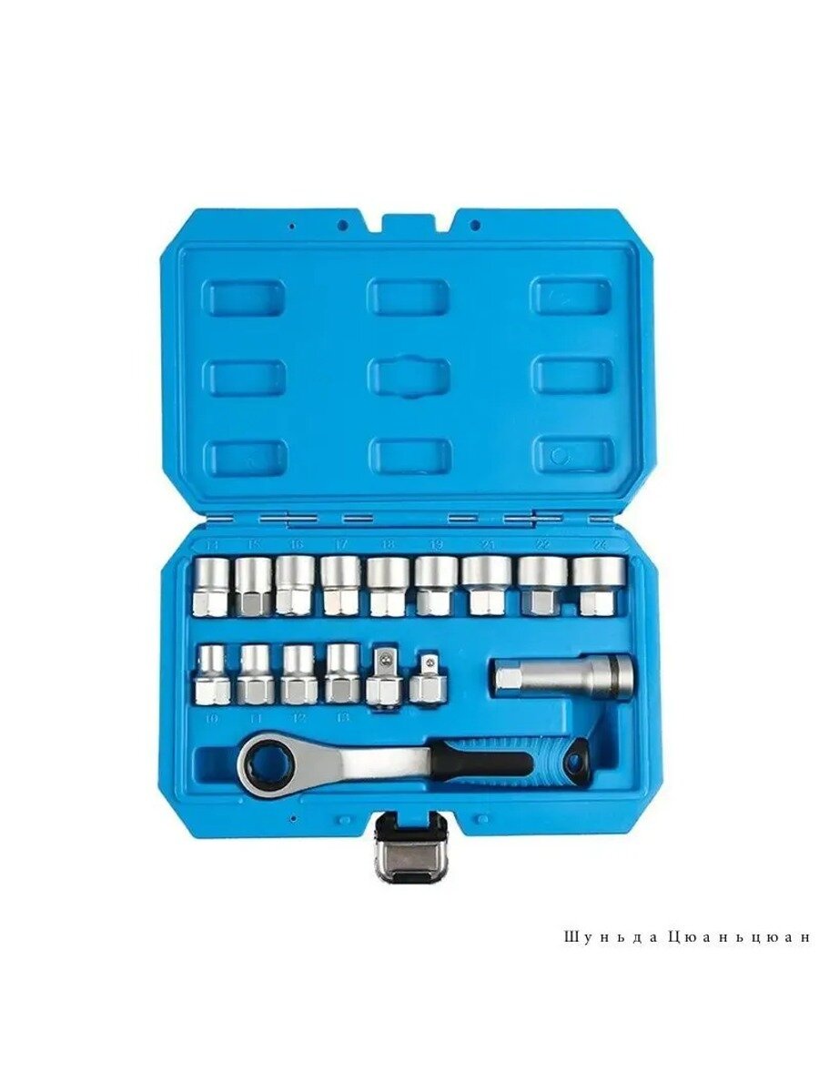 Набор ключей Torx из легированной стали, 17 предметов, головки от 10 до 24 мм, 19 мм трещотка