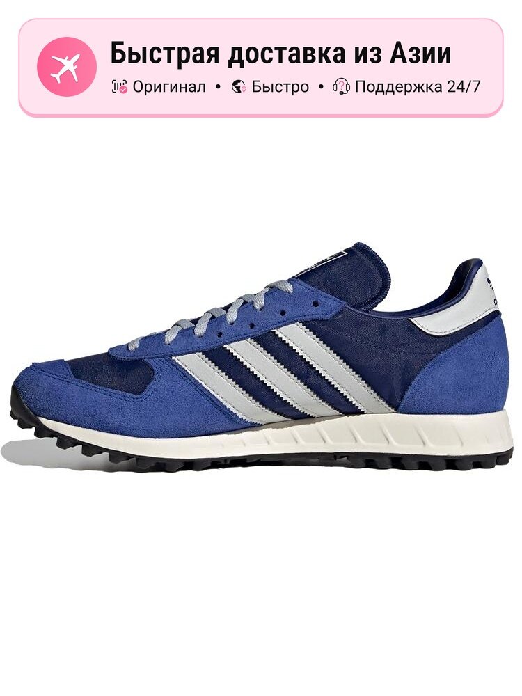 Кроссовки adidas Originals Trx Vintage