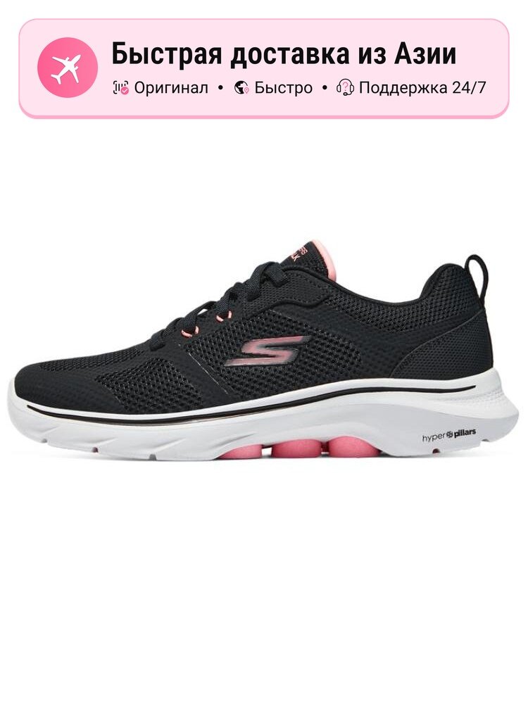 Кроссовки SKECHERS GO WALK 7