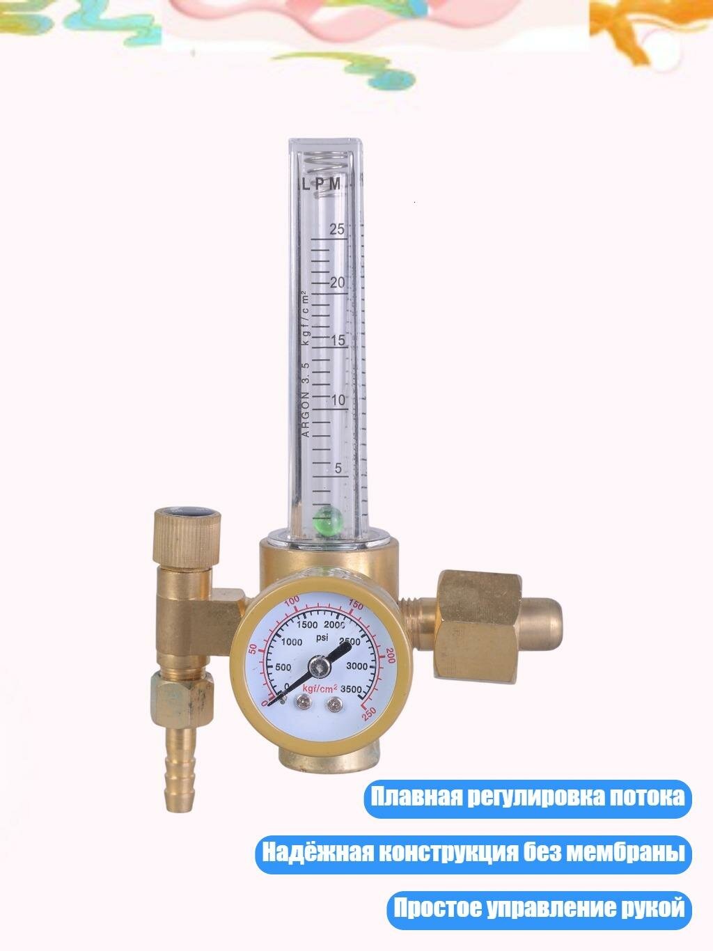 Регулятор CO2 с ротаметром для MIG/TIG
