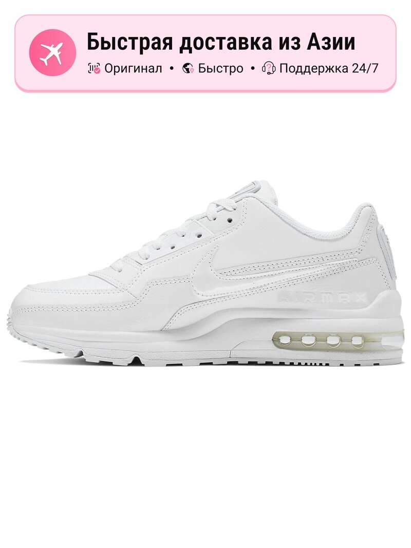 Кроссовки NIKE Air Max LTD 3