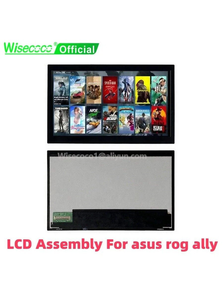 Wisecoco 7" Монитор 120Гц 1920x1080 для игровой консоли Asus Rog Ally-RC71L-NH005W , серый металлик