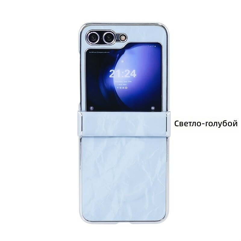 Магнитный чехол для складного смартфона, светло-голубой, с рисунком снежных гор и шелковистой текстурой, с бархатной подкладкой и защитой петель, поддерживает беспроводную зарядку и автомобильное магнитное крепление