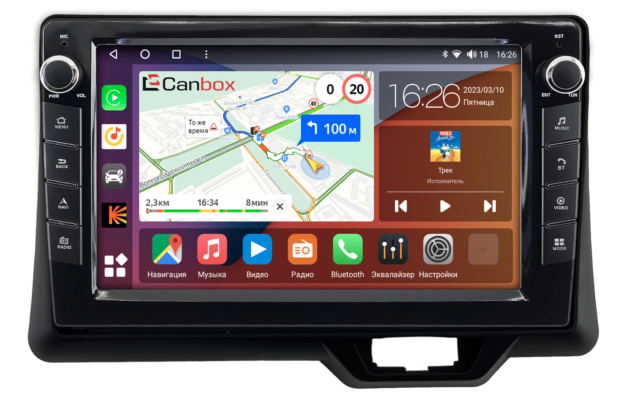 Штатная магнитола Honda N-BOX 3 2023-2026 Canbox H-Line 7828-10-1606 Android 10 (4G-SIM, 6/128, DSP, QLed) С крутилками
