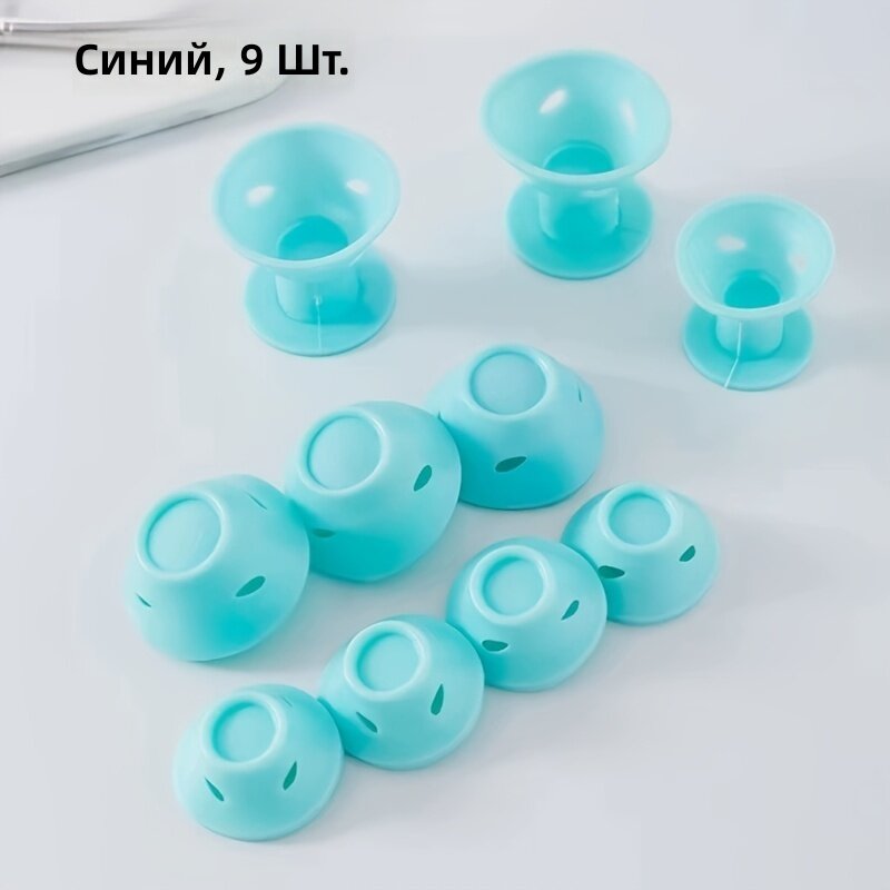 Набор бигуди без нагрева, 9 шт, синие, с сердцевидными формами для укладки и создания волн