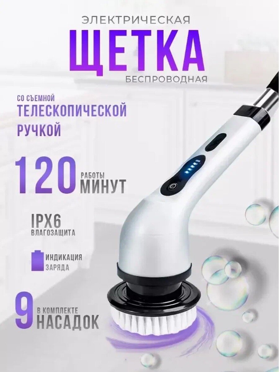 Know Easyx Xiaomi Щетка швабра 1 шт стандартная классическая модель серии