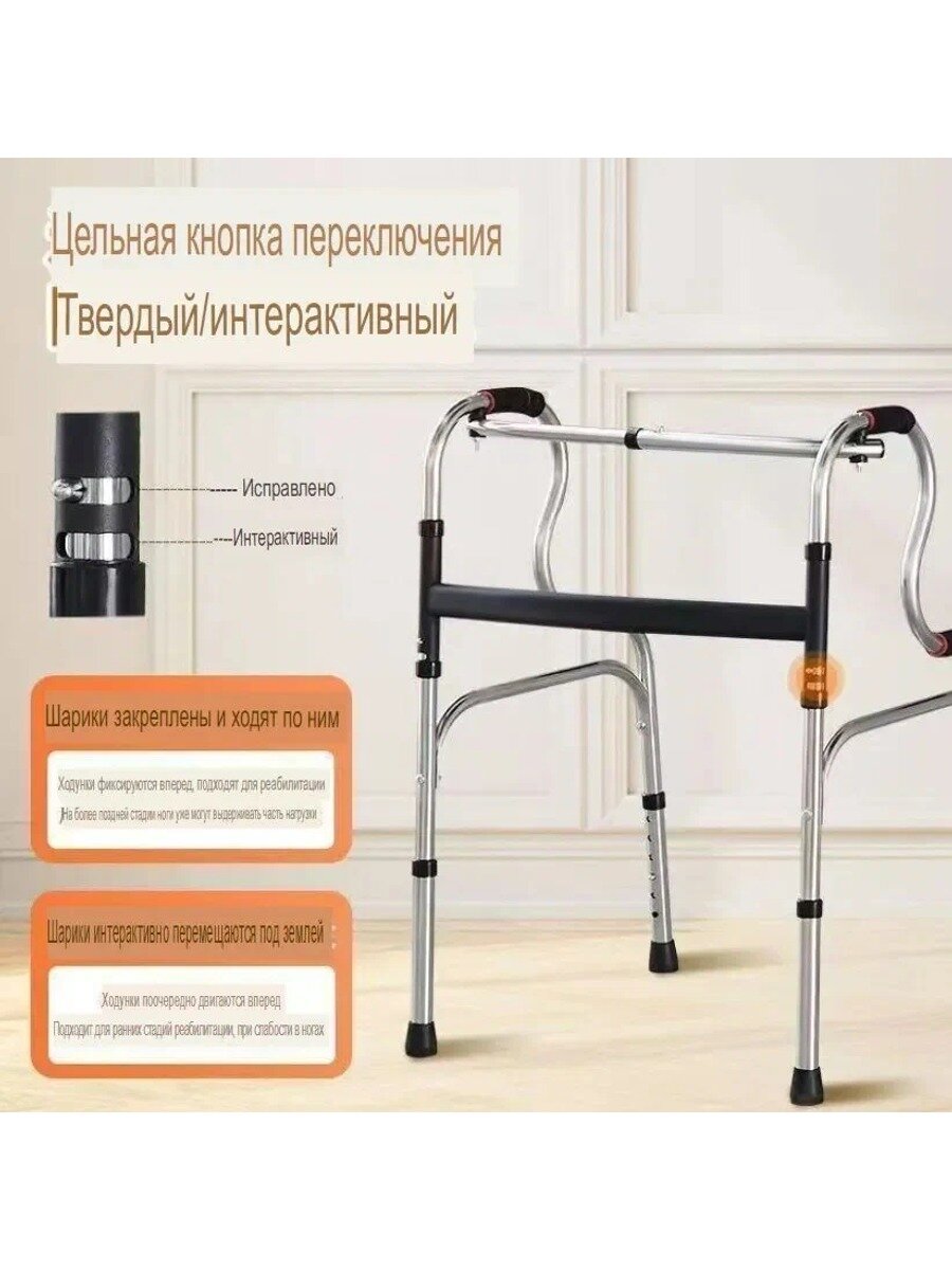 Стол-поднос для складных ходунков (с держателем для чашки) Аксессуар для мобильности взрослых и пожилых , Подходит для стандартных ходунков, Нескользящая поверхность для еды, Съемный и легко собирается