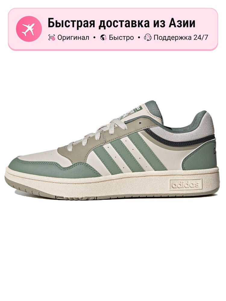Кроссовки adidas Hoops 3.0