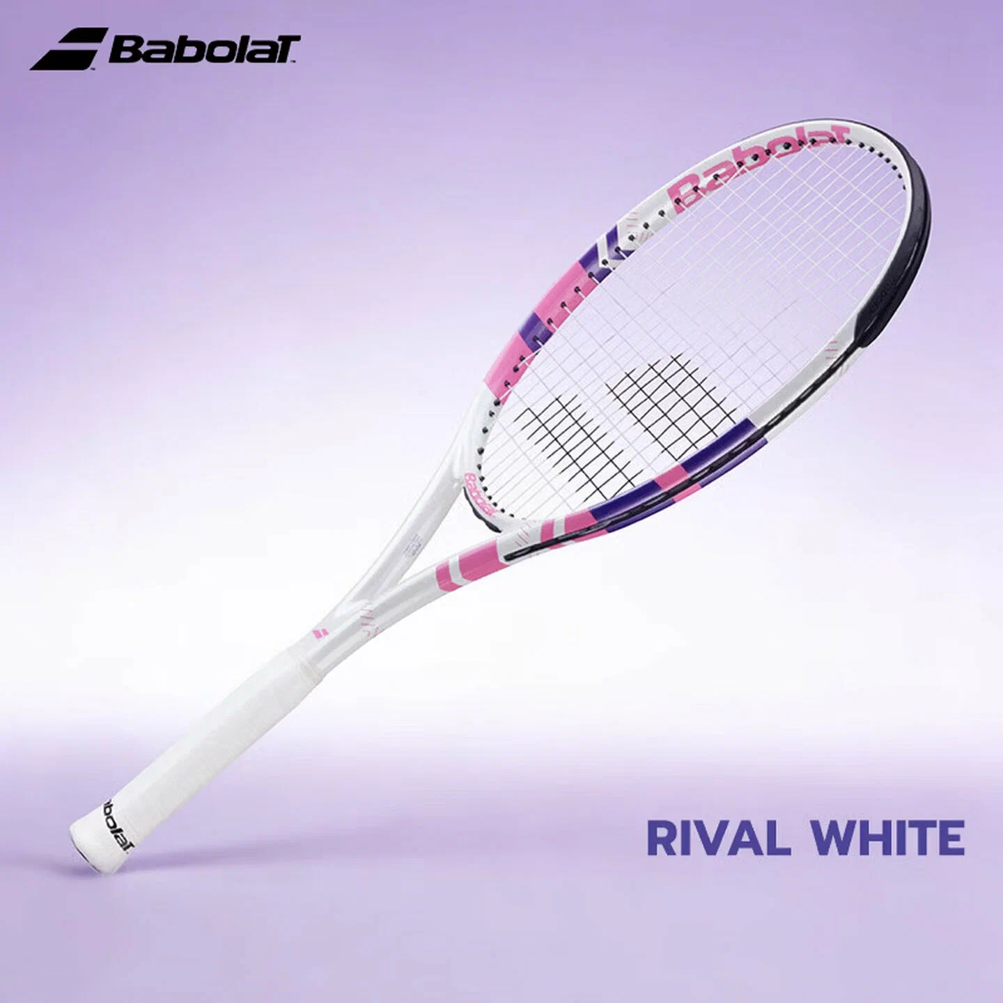 Babolat RIVAL WHITE – Полный карбон | Амортизационная ручка (Ручка 2, c натяжкой)