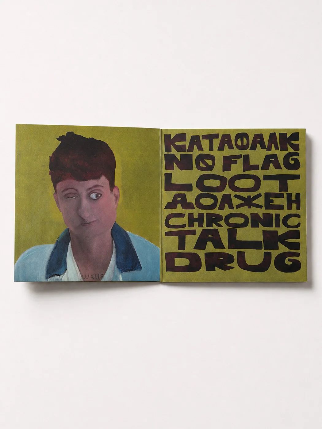 Boulevard depo sport+stay ugly виниловая пластинка, цвет черный (2LP)