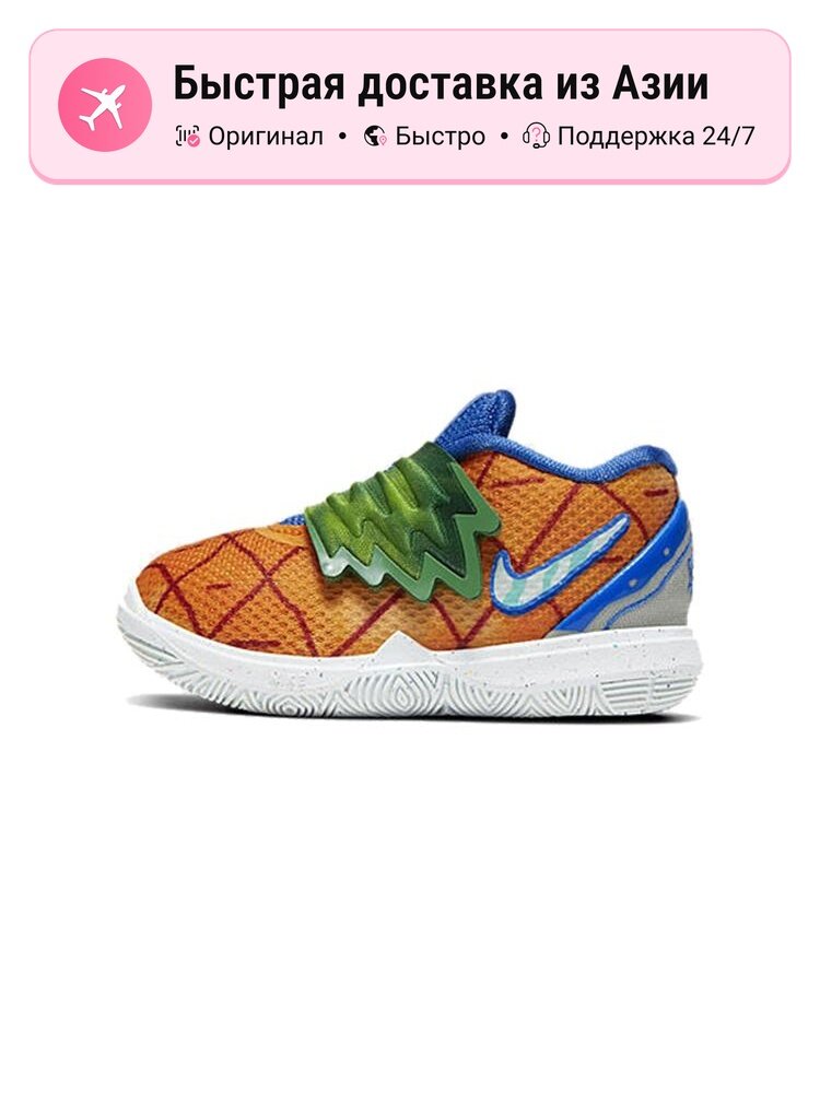Кроссовки NIKE 574