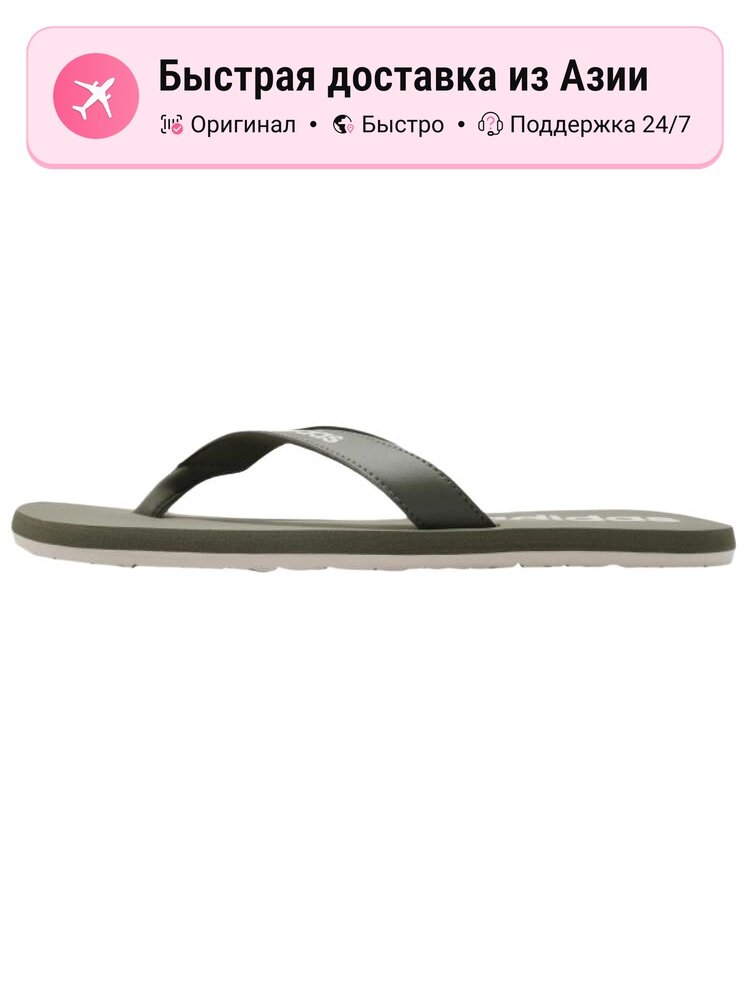 Шлёпанцы adidas Eezay Flip Flop
