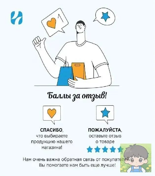 Игрушка для собак "ЛЕВ" — фото 1