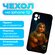 Чехол на iPhone 12 Nirvana - Нирвана