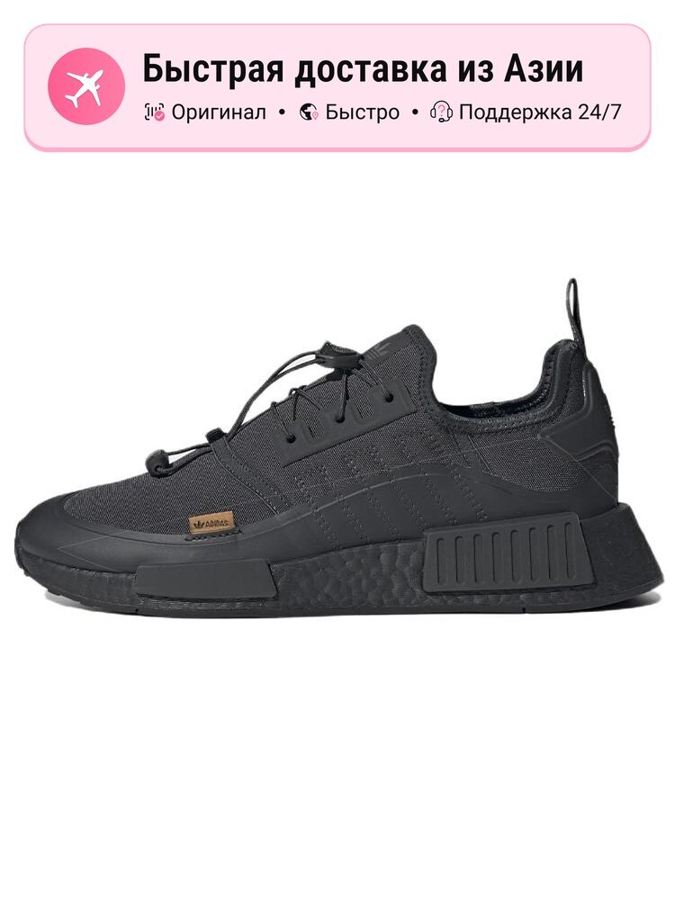 Кроссовки adidas Originals NMD_R1 Tr