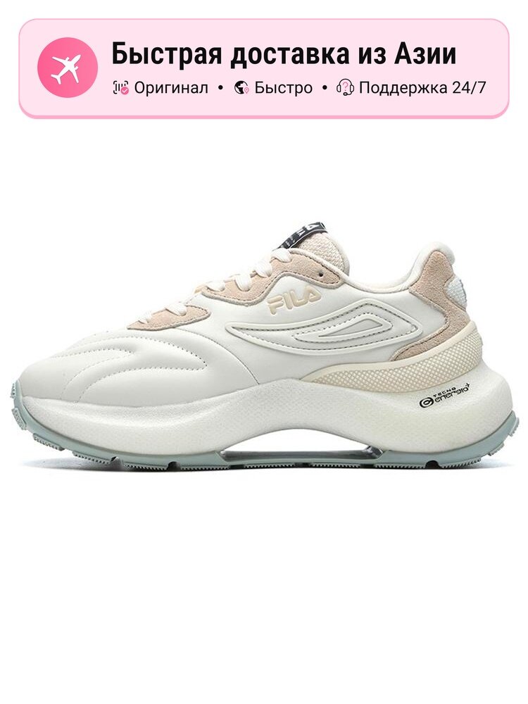 Кроссовки Fila Flusso Icona Low Top