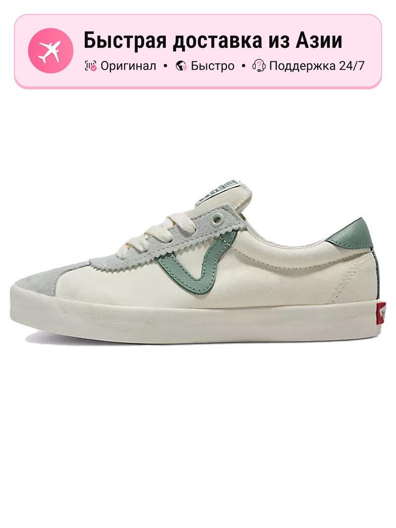 Кроссовки VANS Sport Low