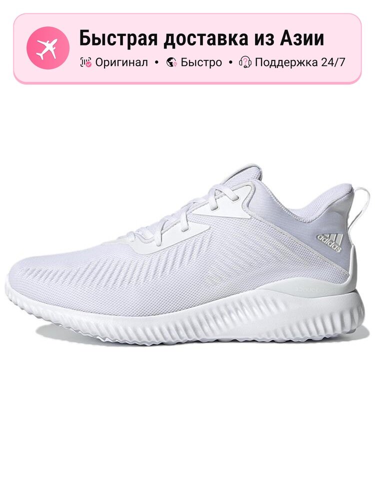 Кроссовки adidas Alphabounce