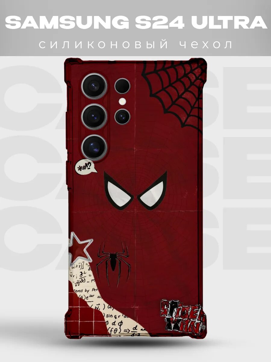 Чехол на Samsung S24 Ultra Человек-паук комикс spider man ма