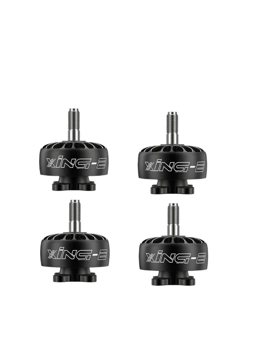 Двигатель с дистанционным управлением XING E Pro 2207 2750 кВ 2-6S (4шт)