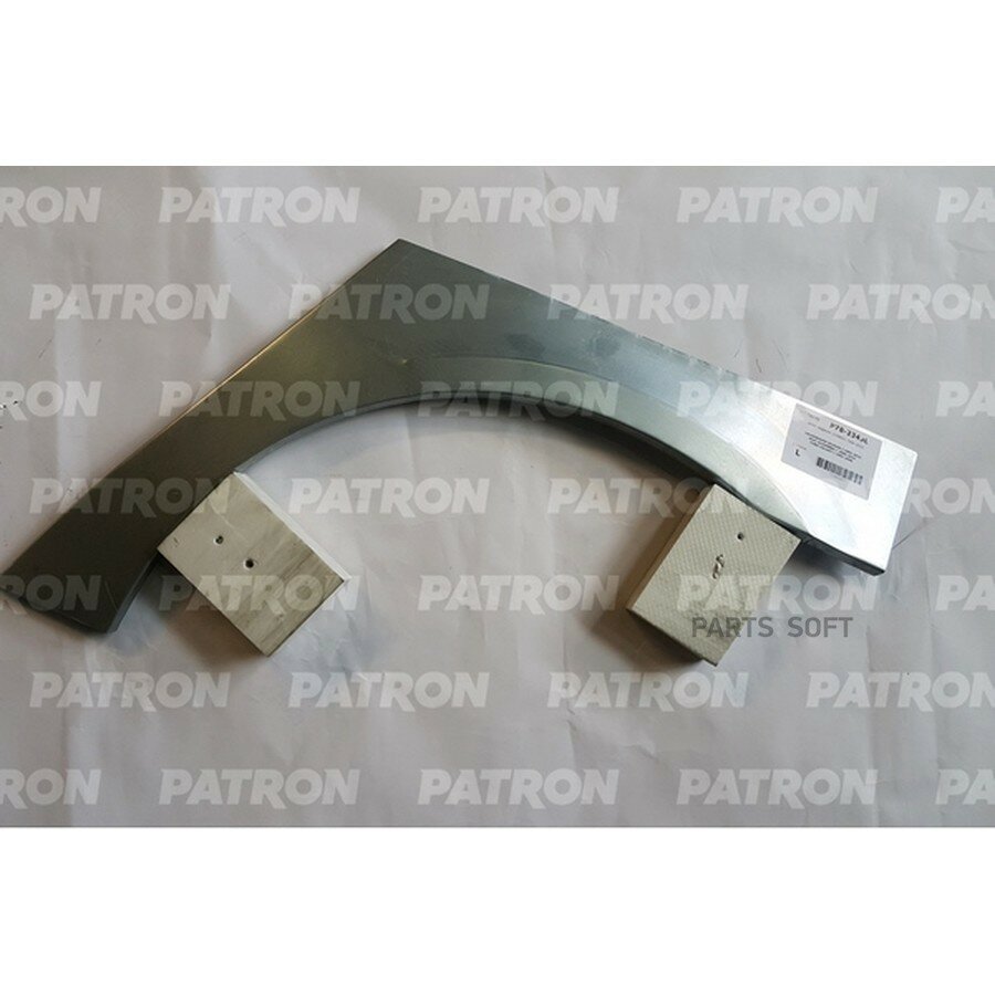 Арка крыла задняя левая 2000-2010 VOLKSWAGEN SHARAN I 1995-2010 / SEAT ALHAMBRA I 1996-2010 / FORD GALAXY I 1995-2006 от официального дистрибьютора, PATRON, артикул P782343L