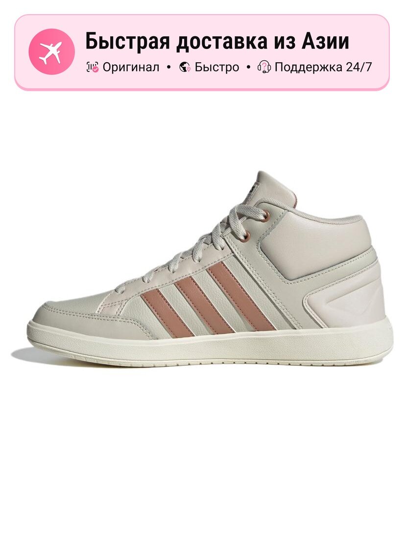 Кроссовки adidas All Court Mid