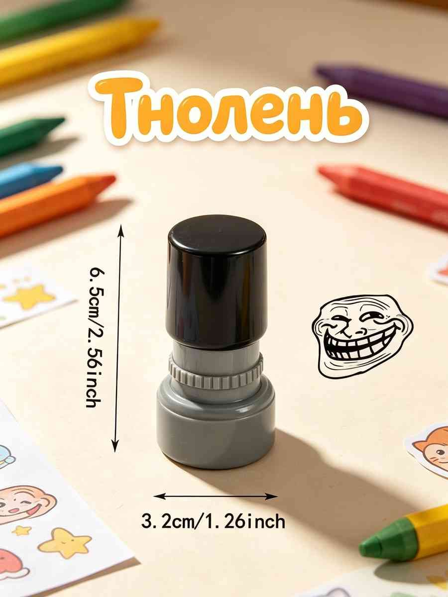 Тюлень, забавный и милый эмодзи-тюлень, 1 шт