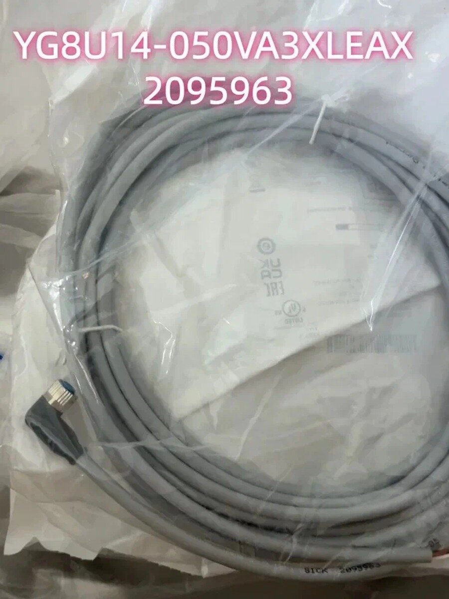 Новый оригинал Соединительный кабель SICK YG8U14-050VA3XLEAX 2095963