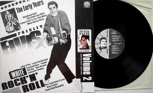 Белый Рок-н-Ролл (Пластинка 2) The Early Years White Rock 'N' Roll Volume 2