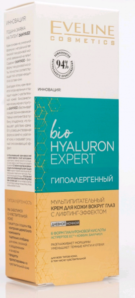 Eveline Bio Hyaluron Expert Гипоаллергенный мультипитательный крем для кожи вокруг глаз с лифтинг-эффектом (дневной/ночной) 20 мл.