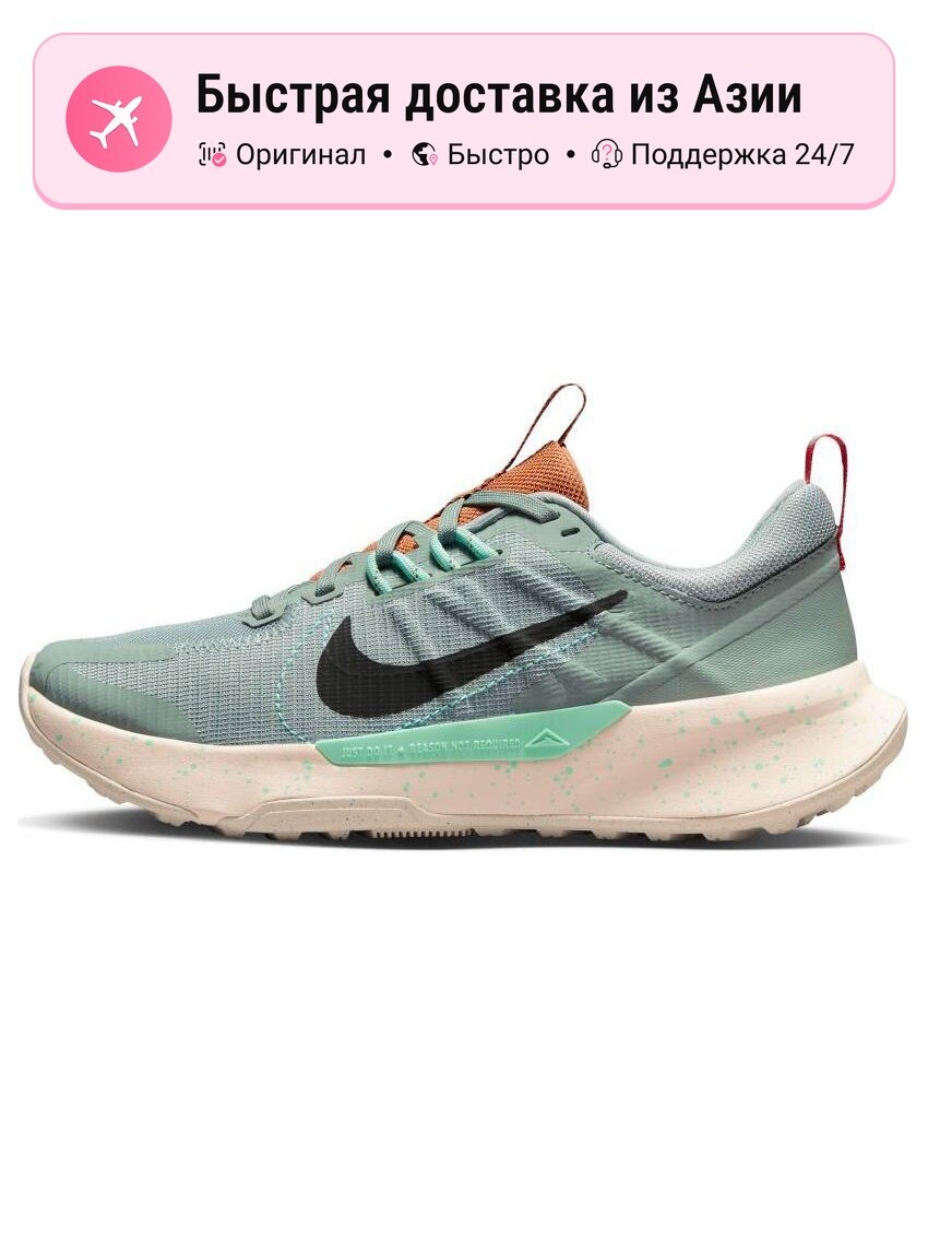 Кроссовки NIKE Juniper Trail 2 Next Nature