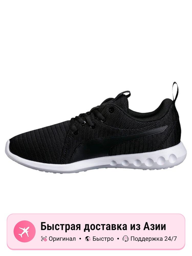 Кроссовки PUMA Carson 2