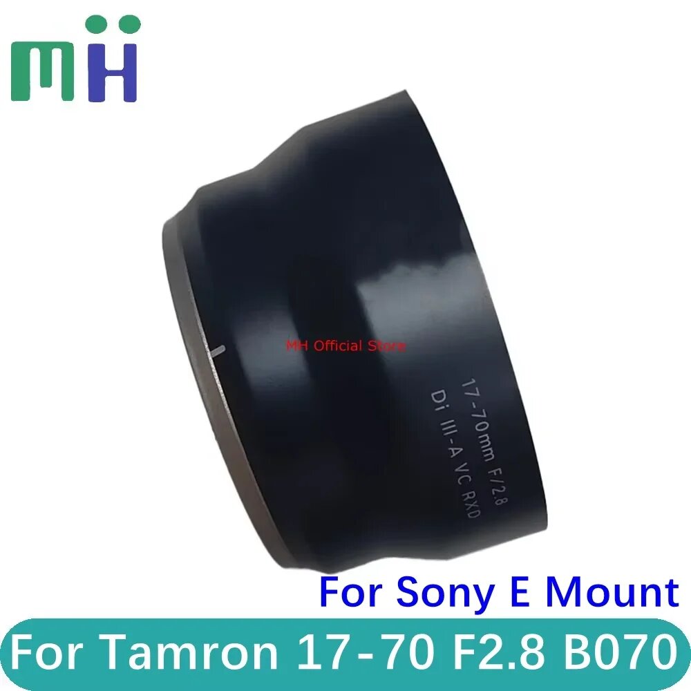 Копирка для Tamron 17-70 мм F2.8 Di III-A VC RXD B070 для Sony