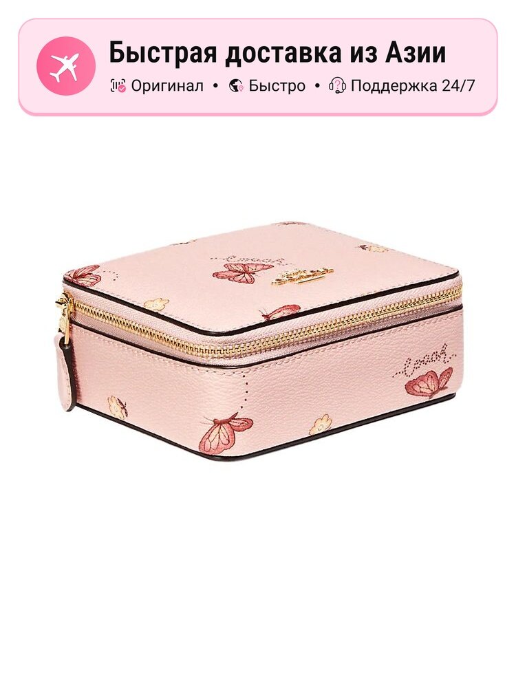 Монетница Coach