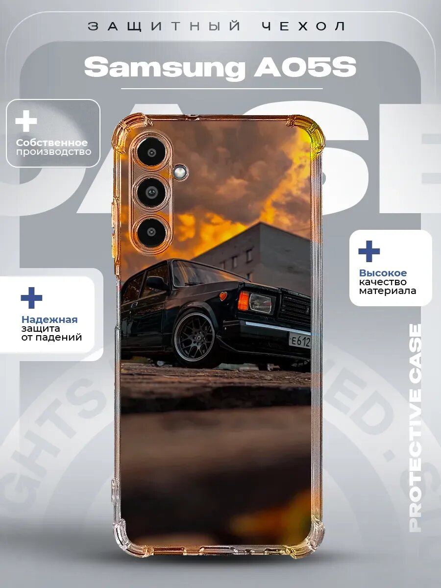 Чехол на Samsung A05s с с принтом жигули 2107