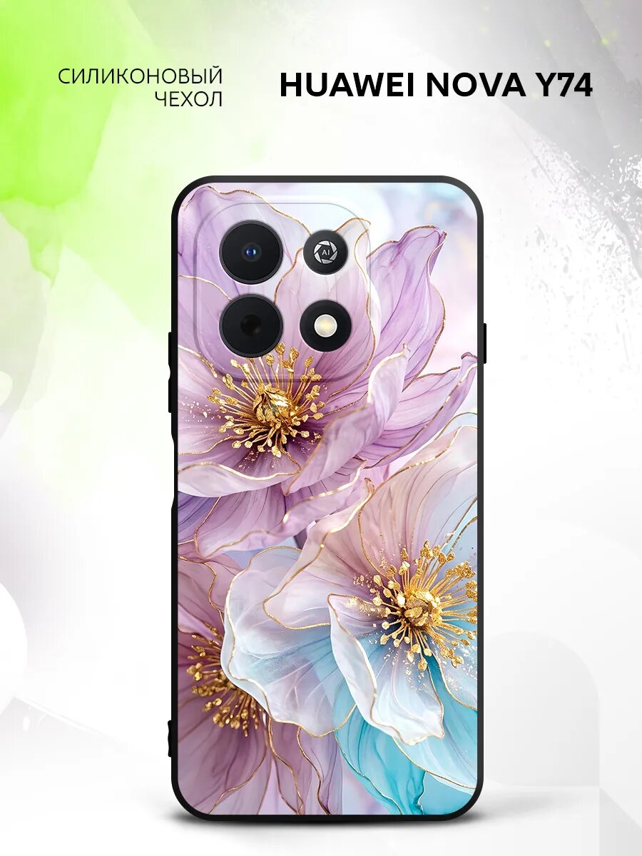 Чехол на Huawei Nova Y74, Хуавей Нова У74 бампер, противоударный, с рисунком сиреневые цветы
