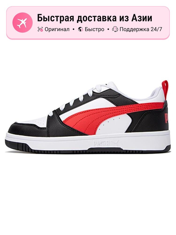 Кроссовки PUMA Rebound V6 Low