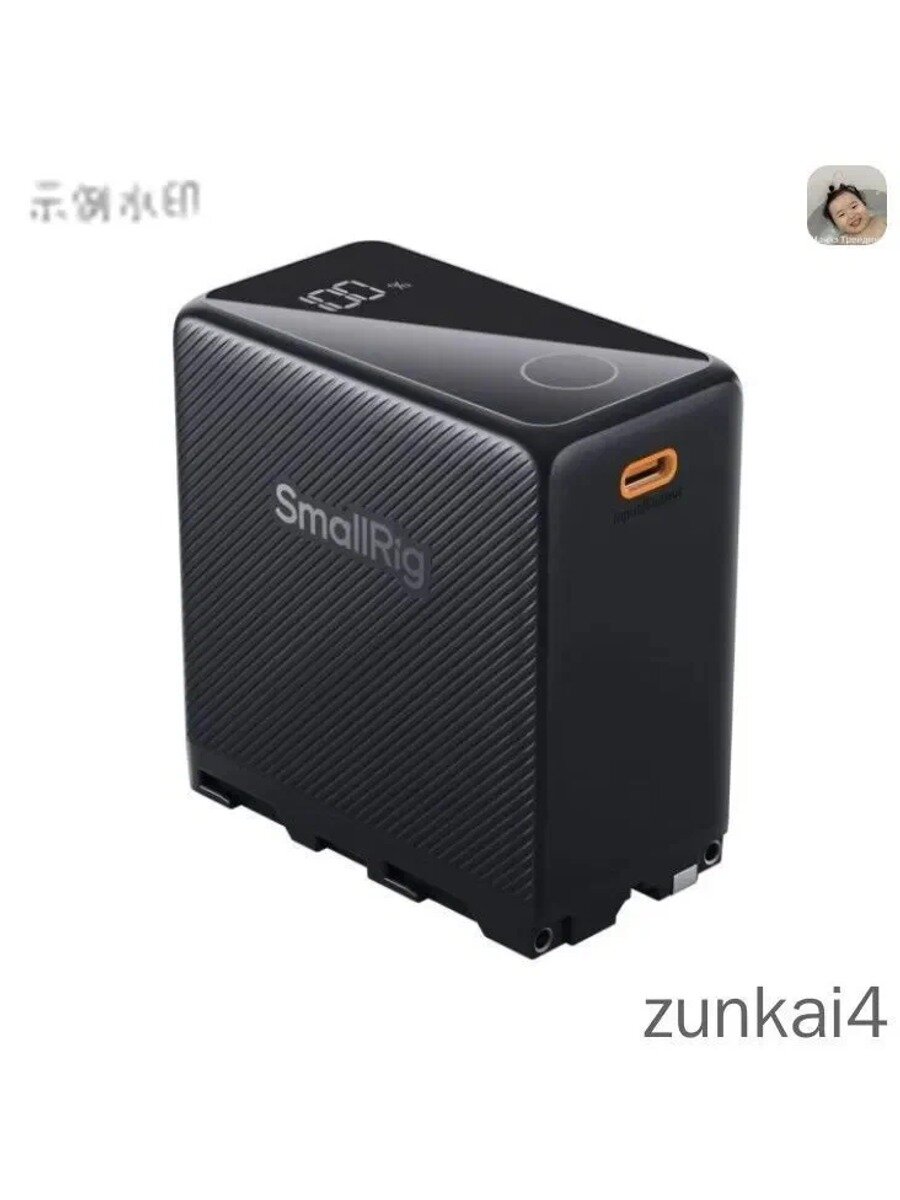 SmallRig NP-F970 USB-C прямой заряд батареи для активного отдыха 10500mAh 4469AC пригоден для камер iPhone и Android