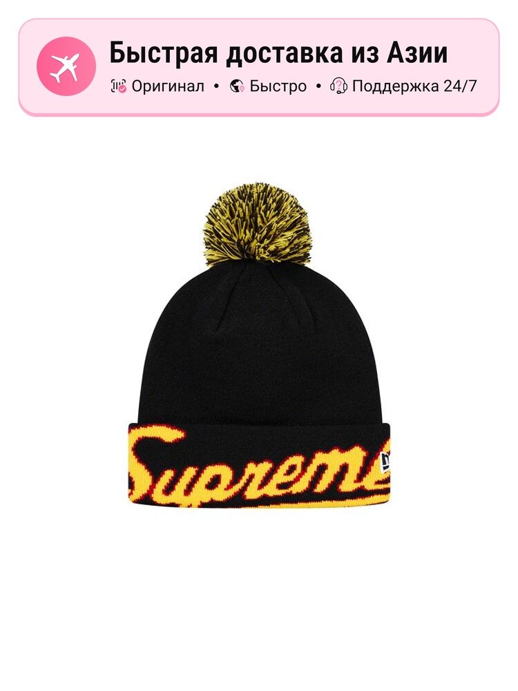 Шапка-бини Supreme New Era Script Cuff Beanie для мужчин