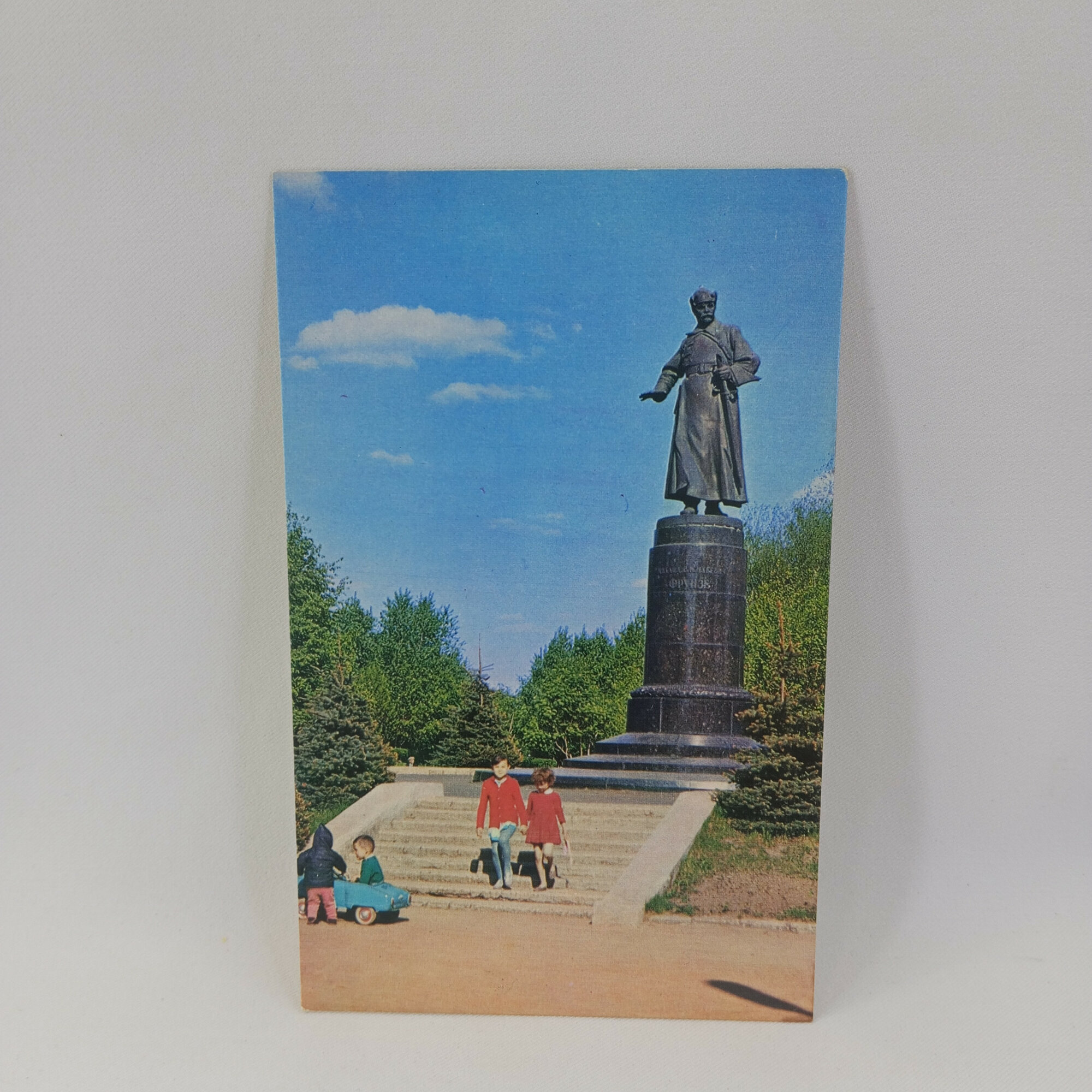 Открытка советская СССР, Иваново памятник Михаилу Фрунзе дети на площади. Винтаж памятники городская