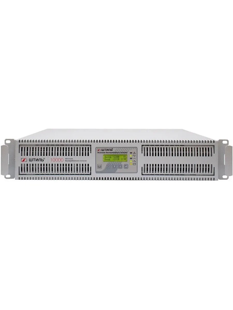 Источник бесперебойного питания SR1110L