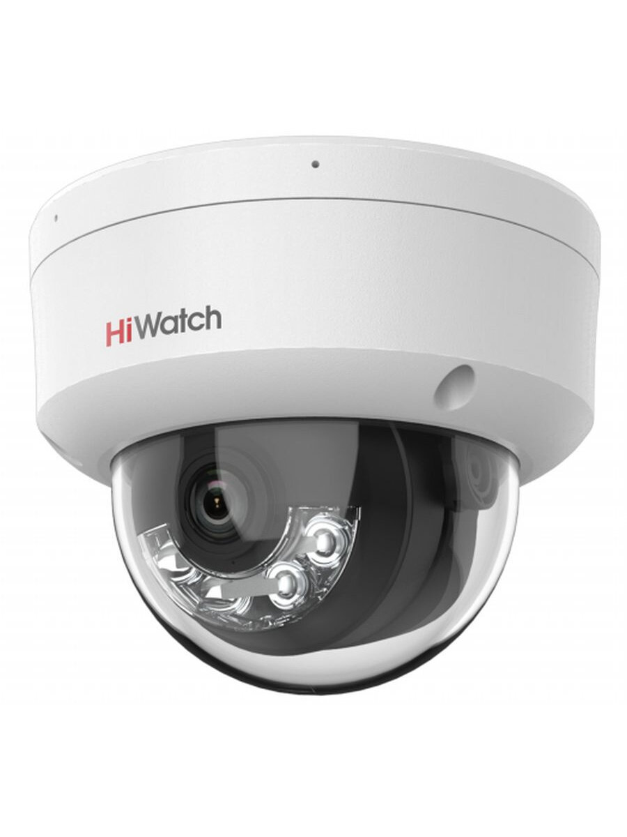 Видеокамера IP HiWatch DS-I852M цв. корп: белый