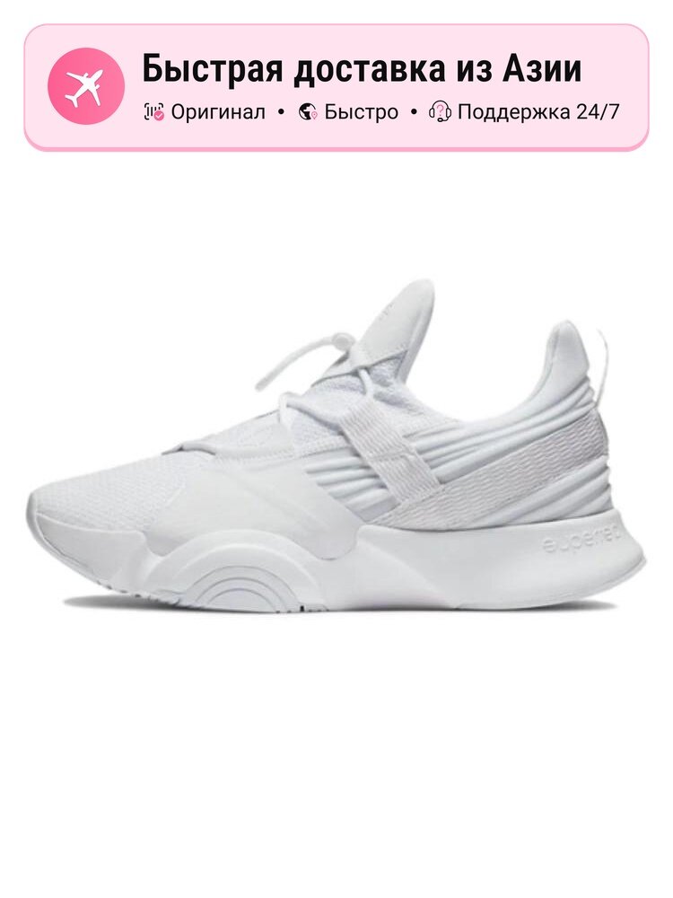 Кроссовки NIKE Superrep Groove