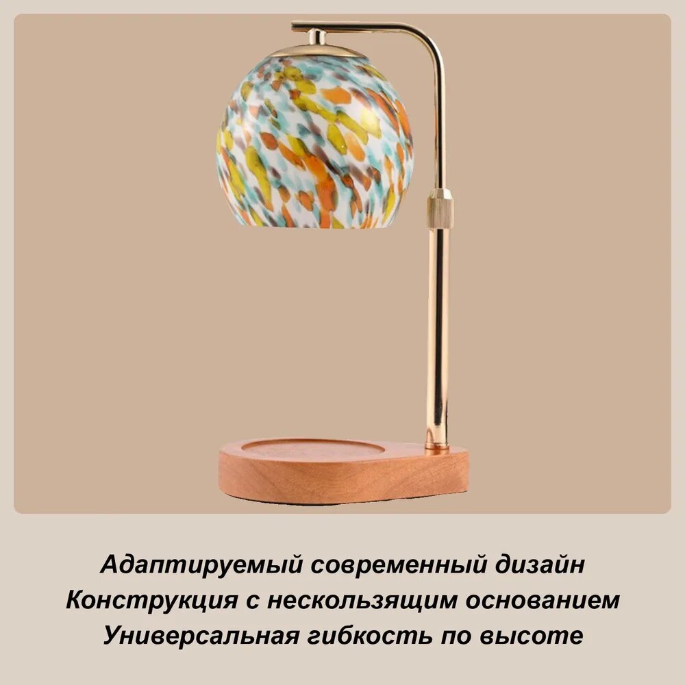 Подогреватели свечей, Свет для подогрева свечей