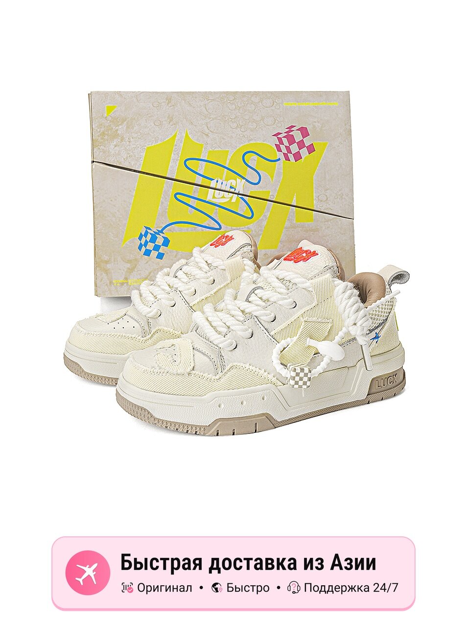 Кроссовки LUCX Lucky Shoes